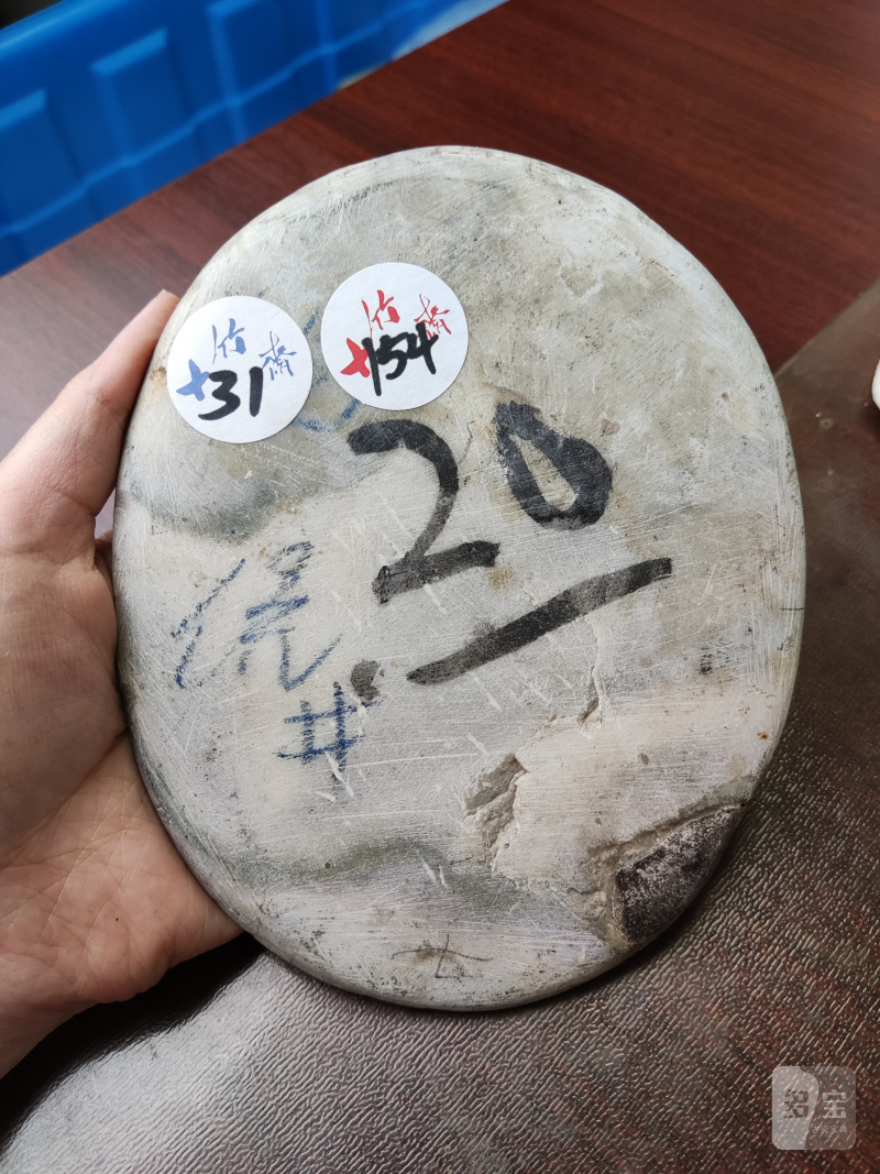清 “石林”款云石板、“石泉”款云石板、“一乾”款云石板 - 图5